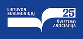 LSSA_25_logo